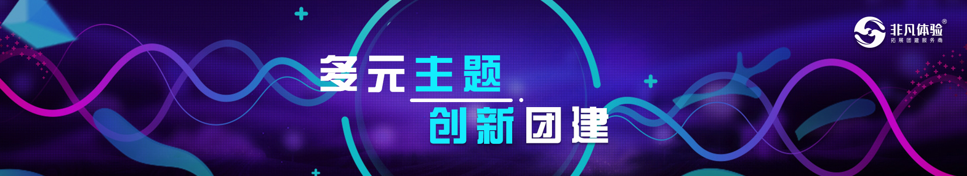 产品中心