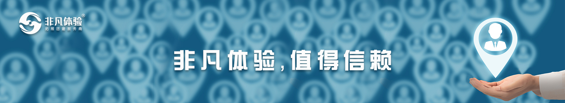 最新资讯